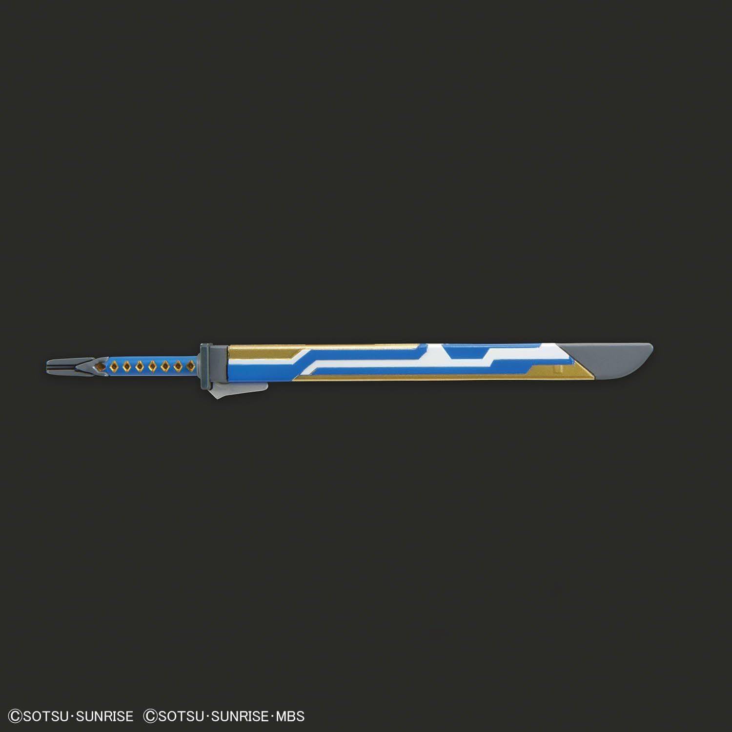 Bandai | SDW Heroes Onmitsu Gundam Aerial | Mobile Suit Gundam (8cm)