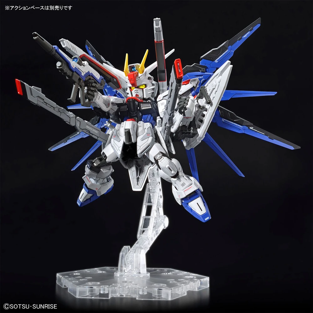 Bandai | MGSD Freedom Gundam | Mobile Suit Gundam SEED