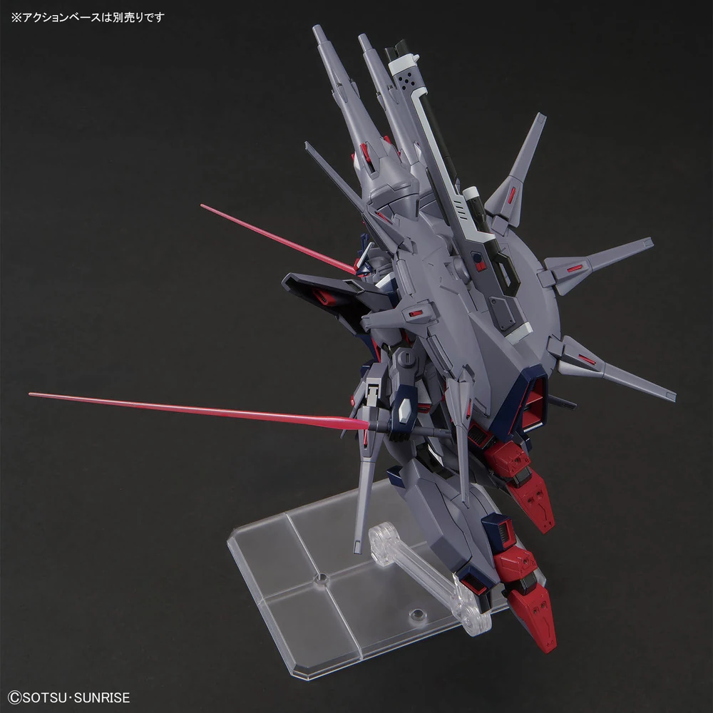 Bandai | HG Legend Gundam | Mobile Suit Gundam SEED Destiny (1/144)