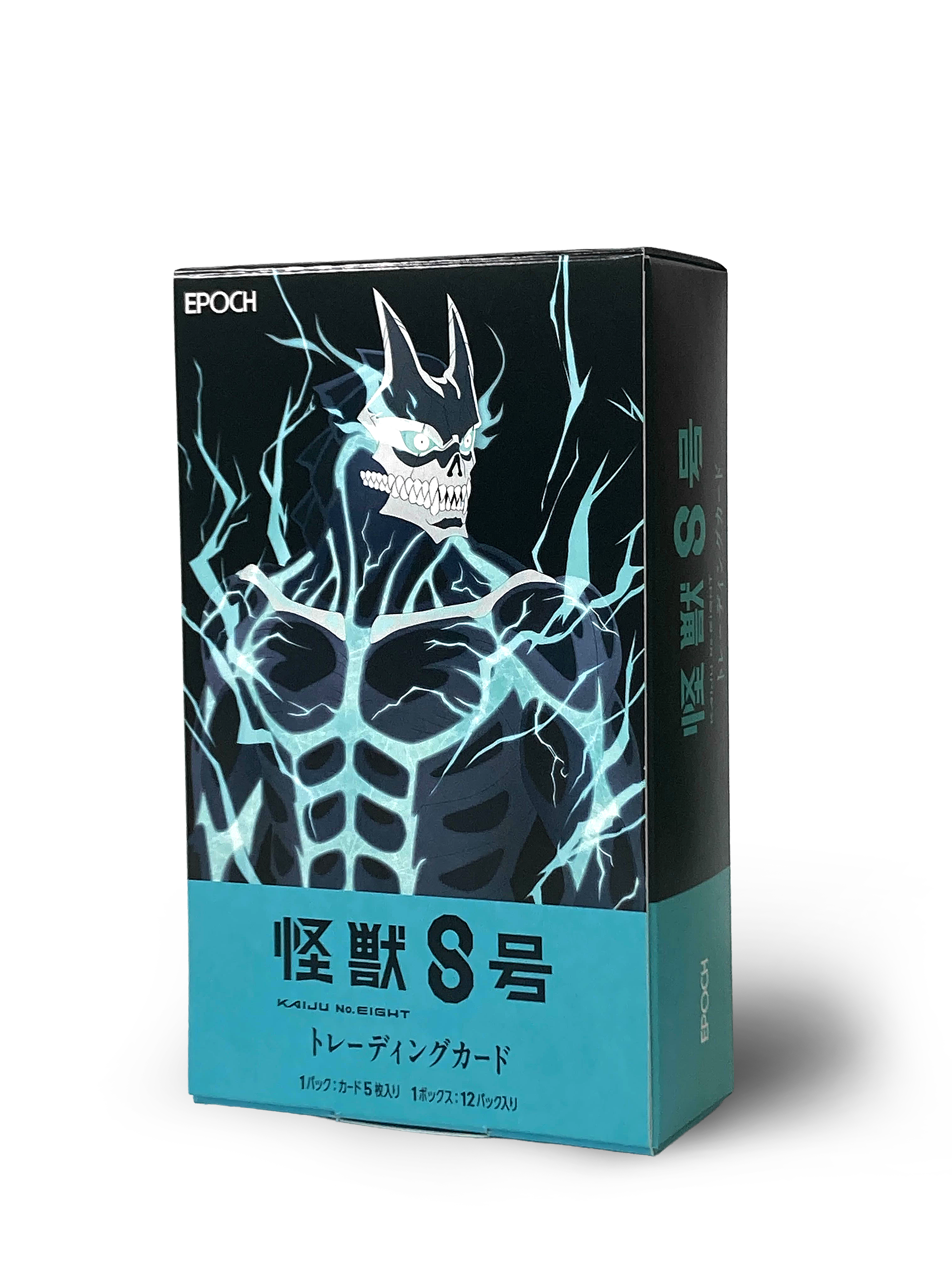 Epoch | Kaiju No. 8 Trading Cards | Japan Edition