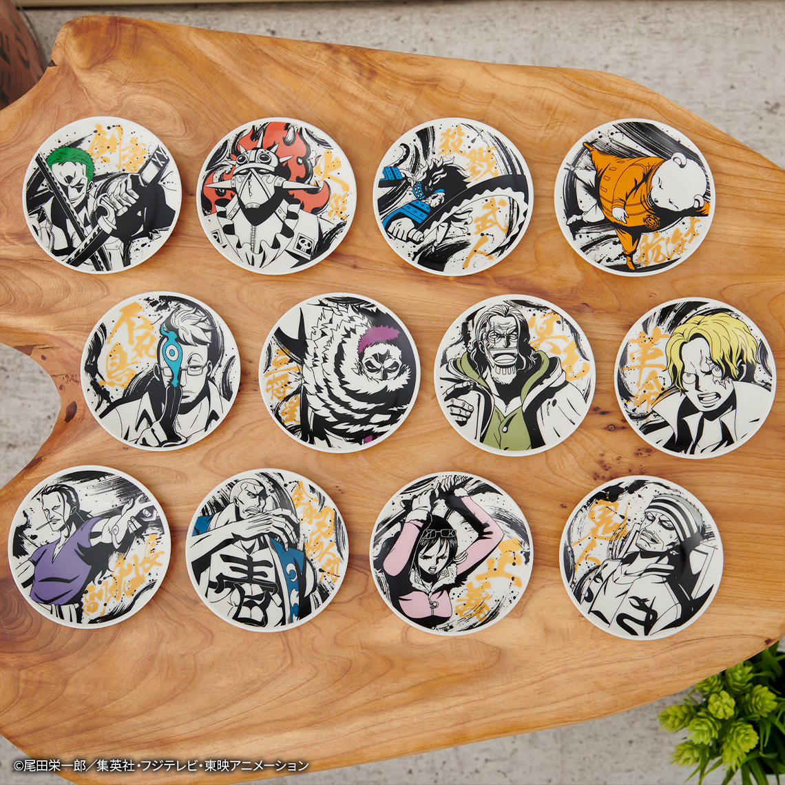 Ichiban KUJI: One Piece - Best of the Buddy