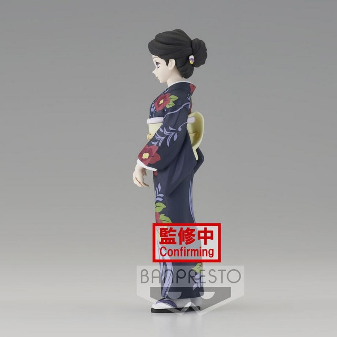 Banpresto | Tamayo Vol. 22 (B) (15cm) | Demon Slayer