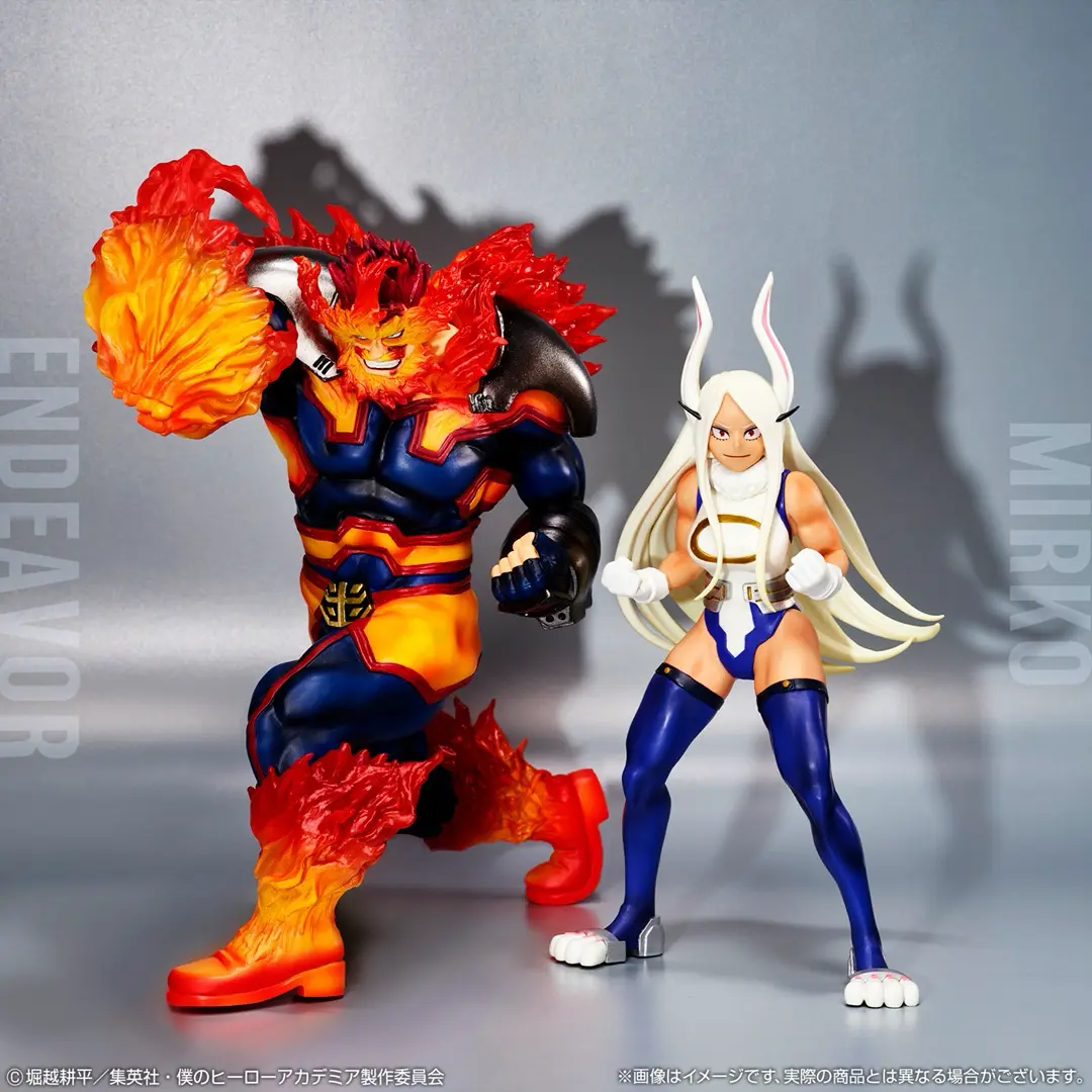 Ichiban KUJI: My Hero Academia - Rushing Ichiban KUJI: My Hero Academia - Rushing