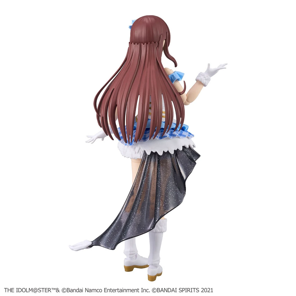 Bandai | 30MS Amana Osaki | 20cm
