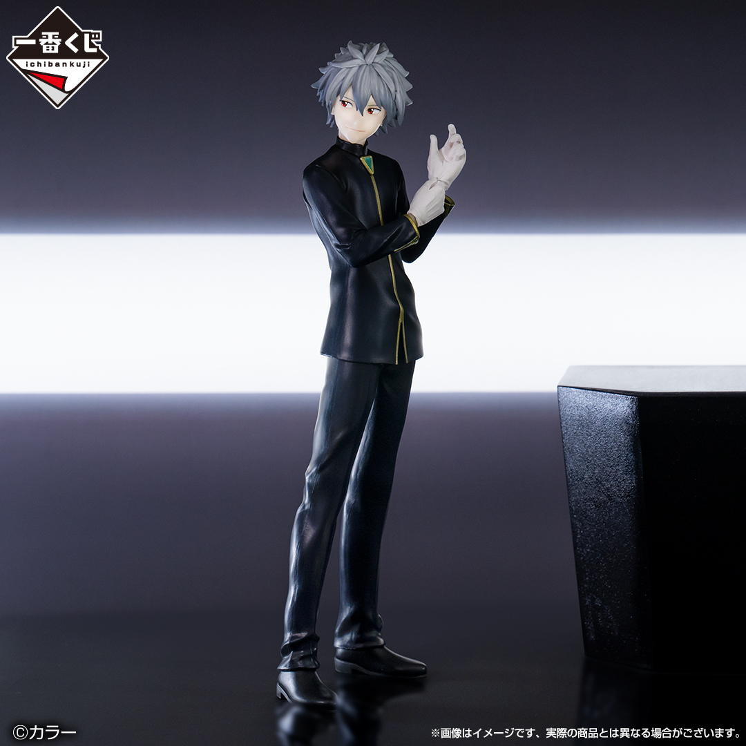 Ichiban KUJI: Evangelion - Angel Attack Ichiban KUJI: Evangelion - Angel Attack