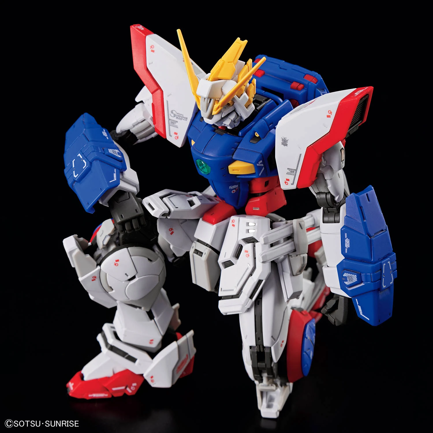 Bandai | RG Shining Gundam | Mobile Fighter G Gundam (1/144)