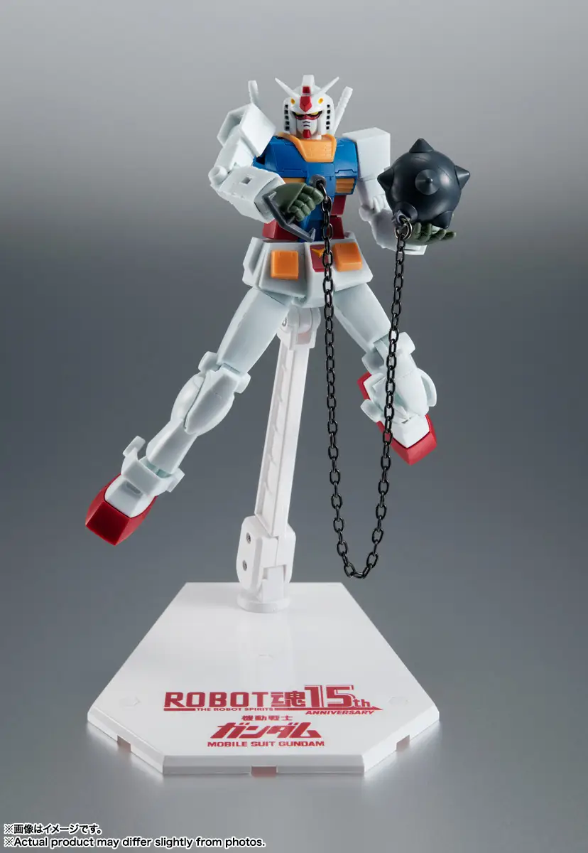 Tamashii Nations | RX 78 2 Gundam (Version A.N.I.M.E.) The Robot Spirits 15th Anniversary (13cm) | Gundam