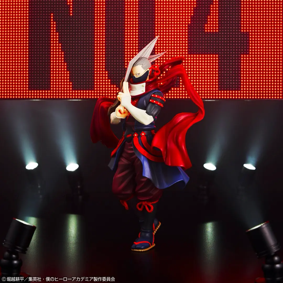 Ichiban KUJI: My Hero Academia - The Top 5! Ichiban KUJI: My Hero Academia - The Top 5!
