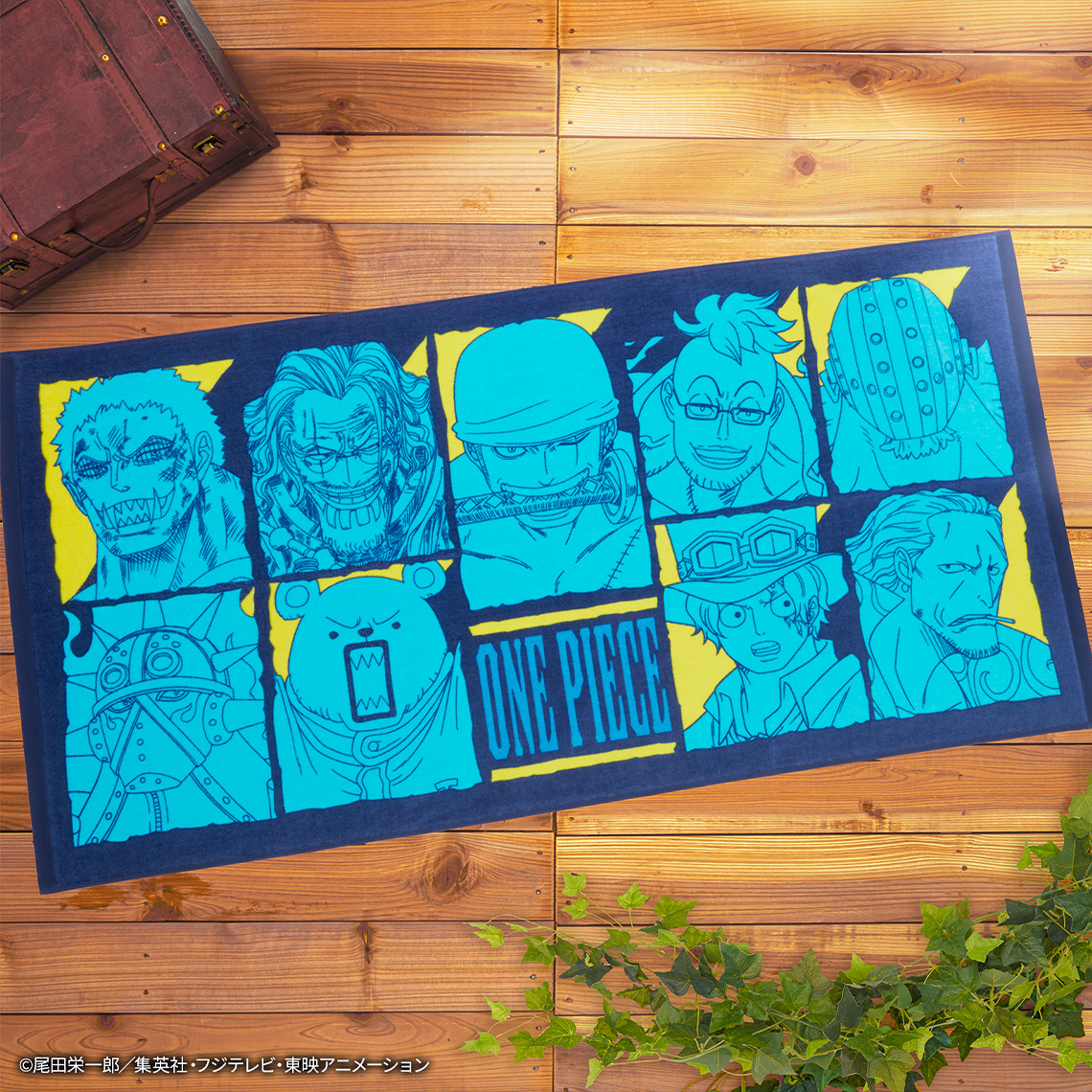 Ichiban KUJI: One Piece - Best of the Buddy