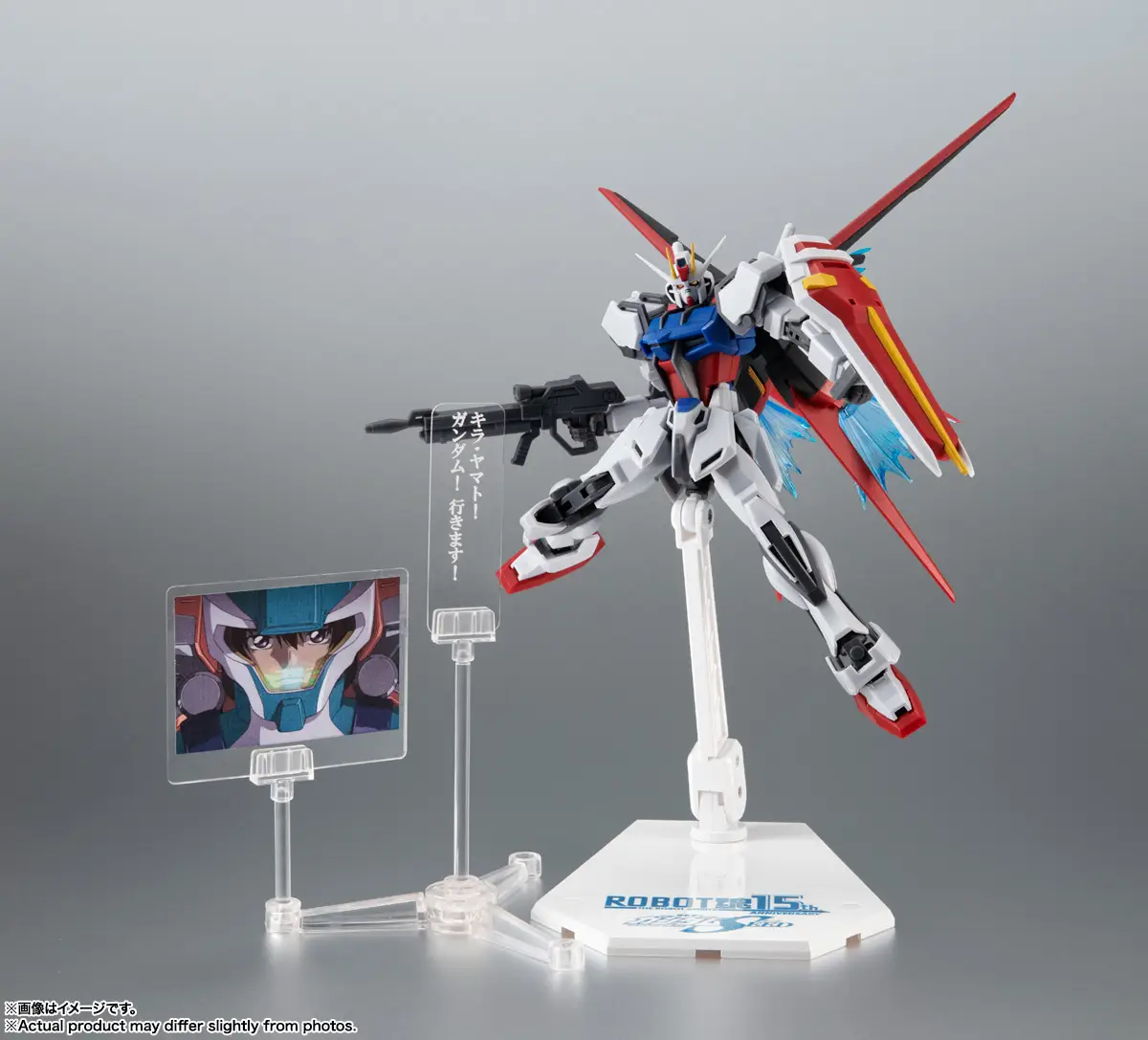 Tamashii Nations | GAT X105 AQM EX01 Aile Strike Gundam (Version A.N.I.M.E.) The Robot Spirits 15th Anniversary (13cm) | Gundam