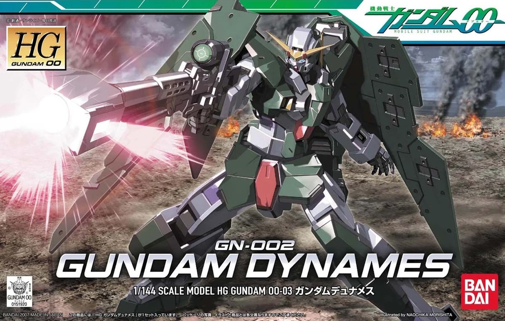 Bandai: HG Gundam Dynames – Mobile Suit Gundam 00 (1/144)