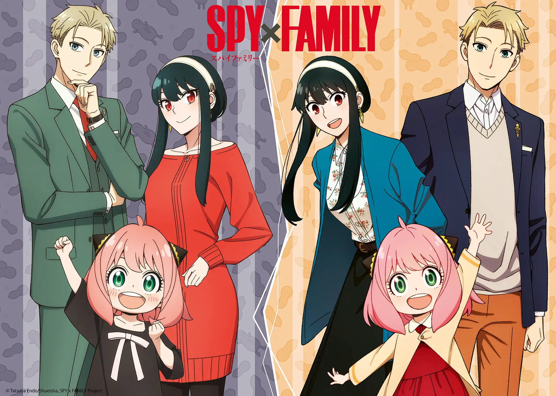 Ravensburger | Spy x Family | 1000 Teile Puzzle