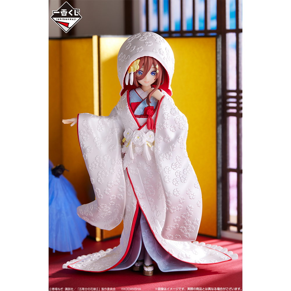Ichiban KUJI: The Quintessential Quintuplets - Blessed Gateway Ichiban KUJI: The Quintessential Quintuplets - Blessed Gateway