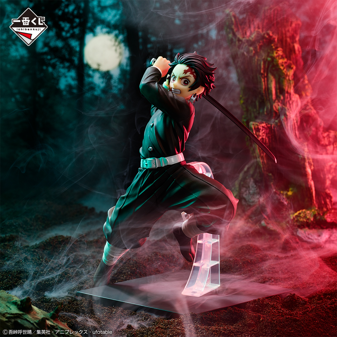 Ichiban KUJI: Demon Slayer Breached Swordsmith Village