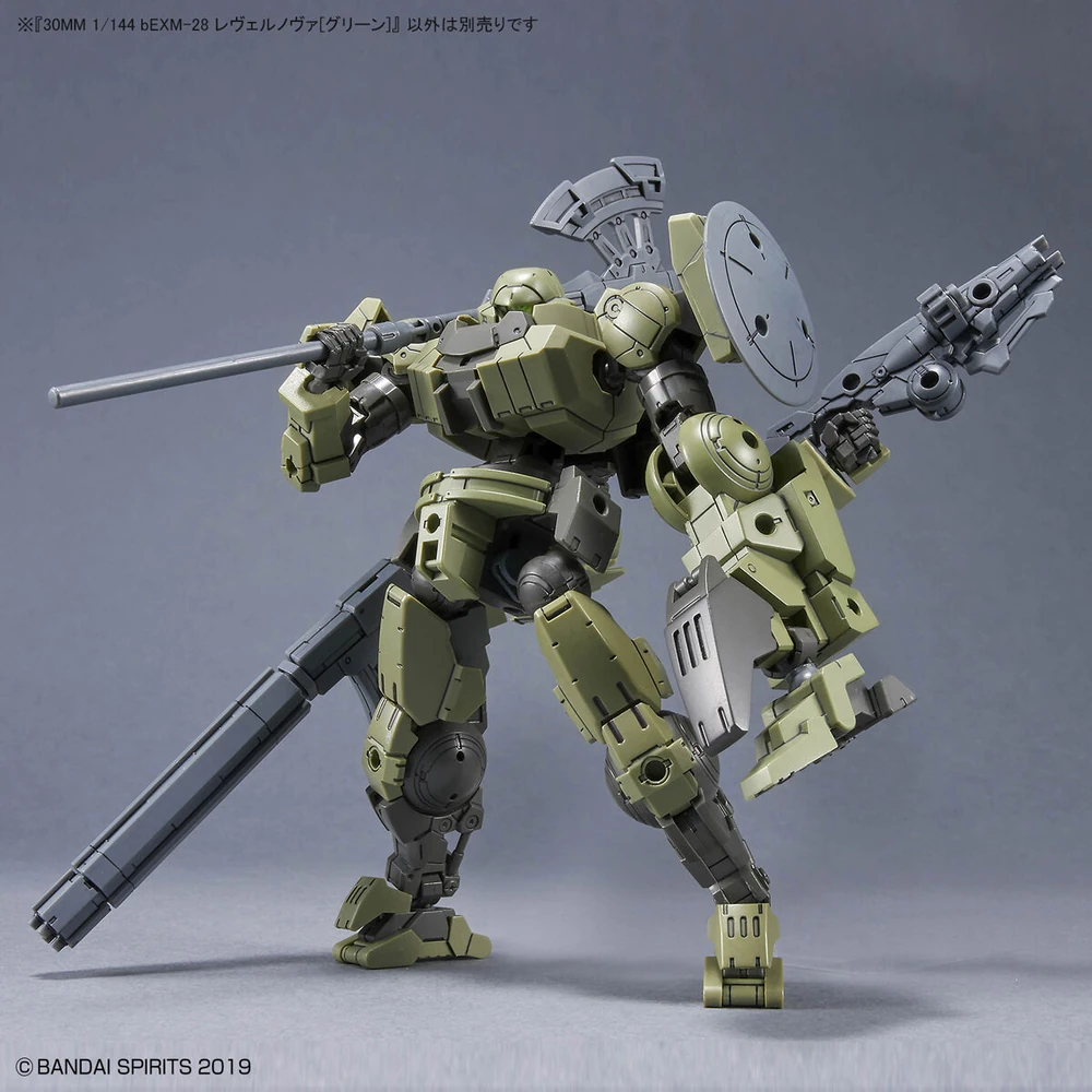 Bandai | 30MM Revernova Green | (1/144)