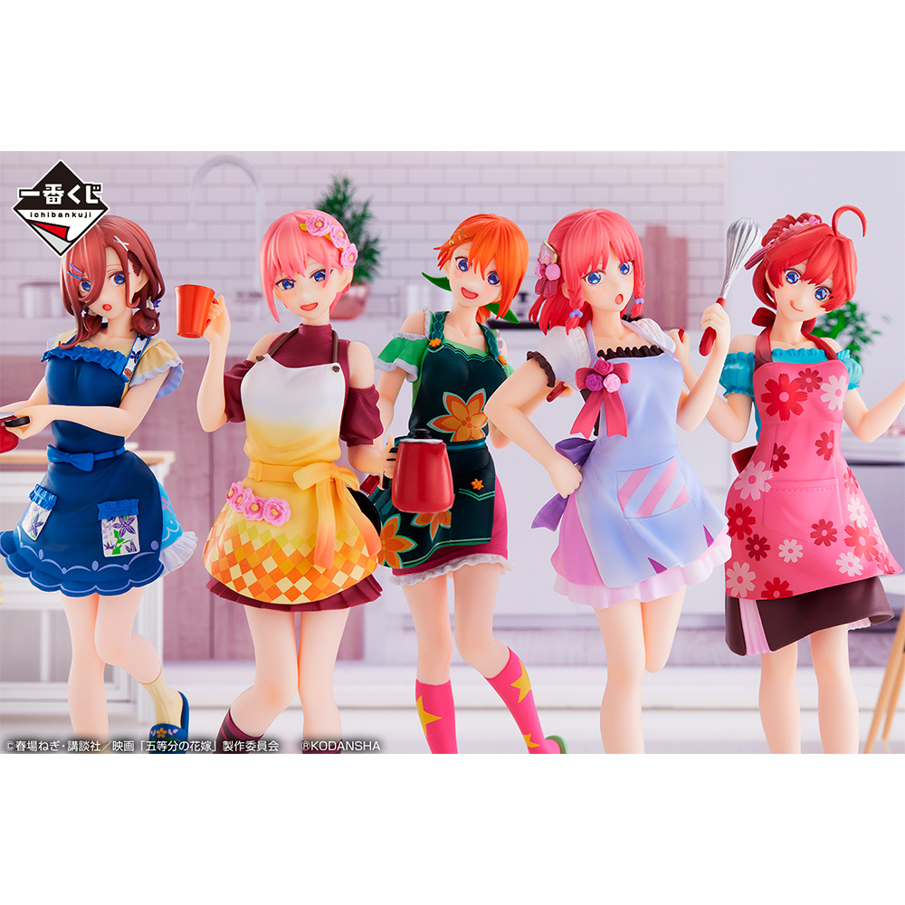 Ichiban KUJI: The Quintessential Quintuplets Movie - A Moment of Dream
