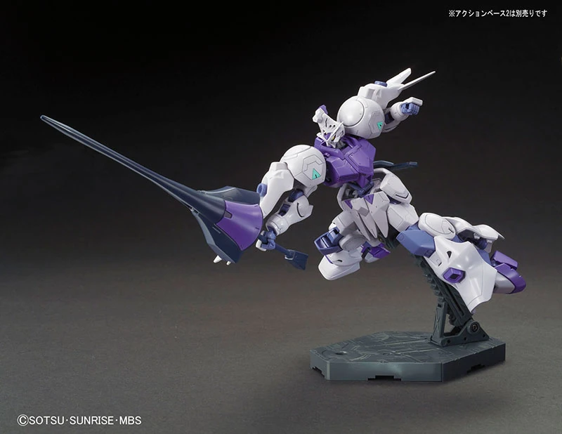 Bandai: HG Gundam Kimaris – Mobile Suit Gundam Iron-Blooded Orphans (1/144)