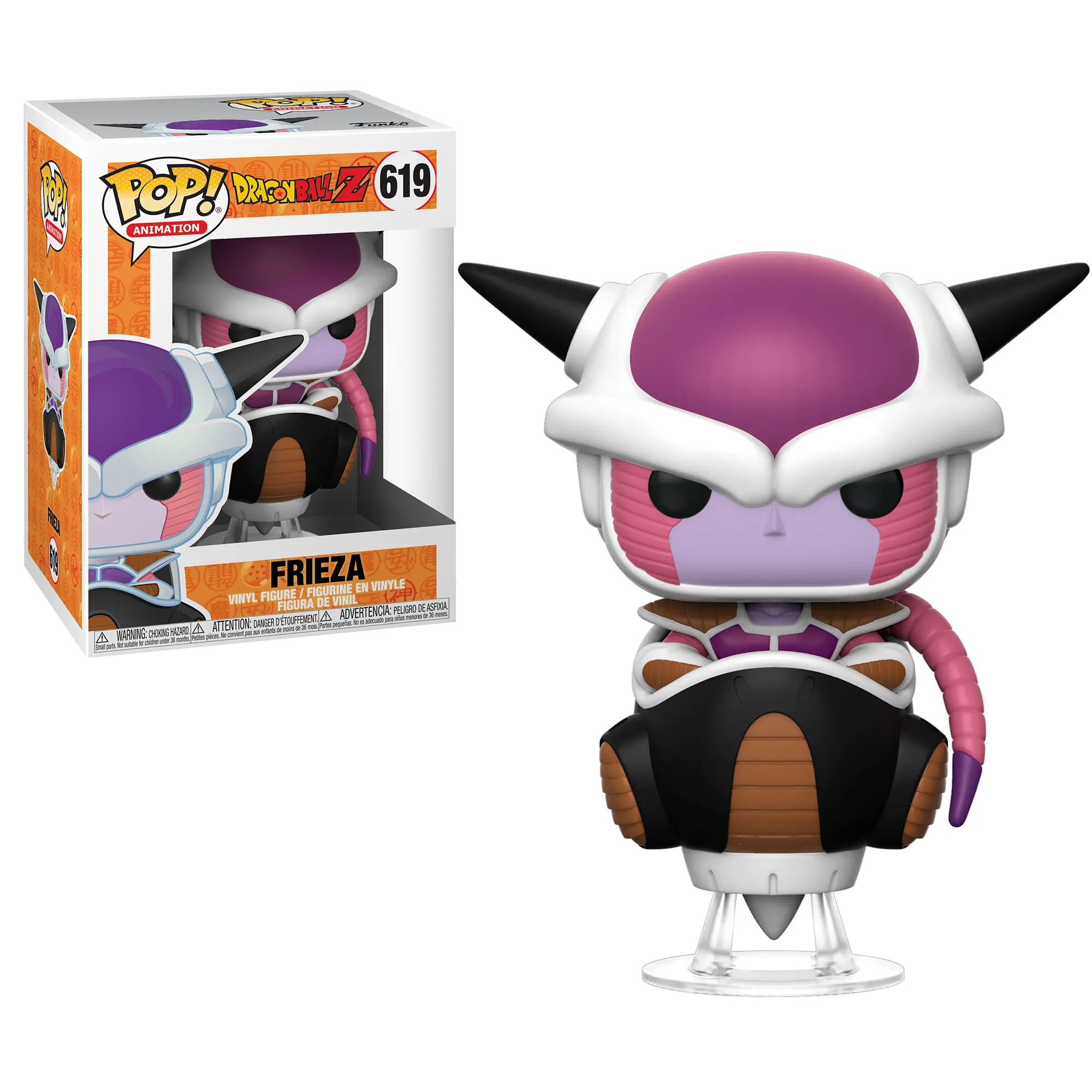 POP! Animation: Frieza - Dragon Ball Z