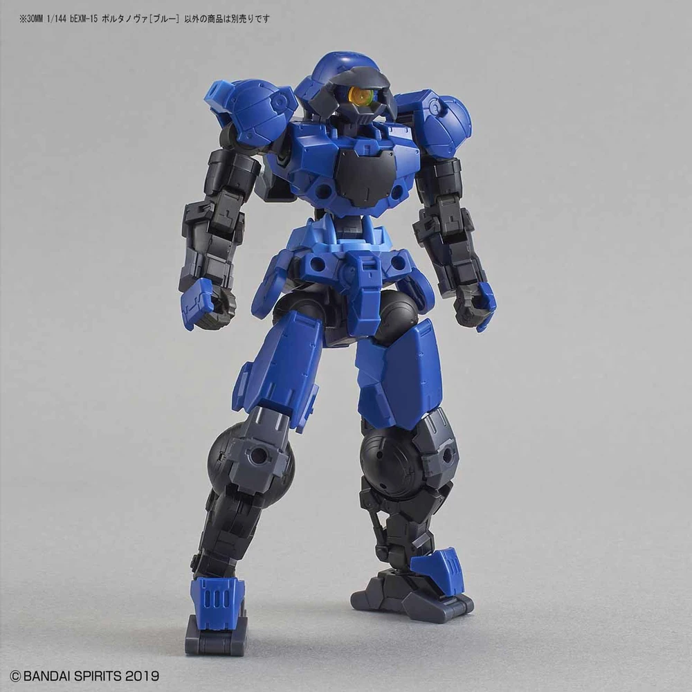 Bandai | 30MM Portanova Blue | (1/144)