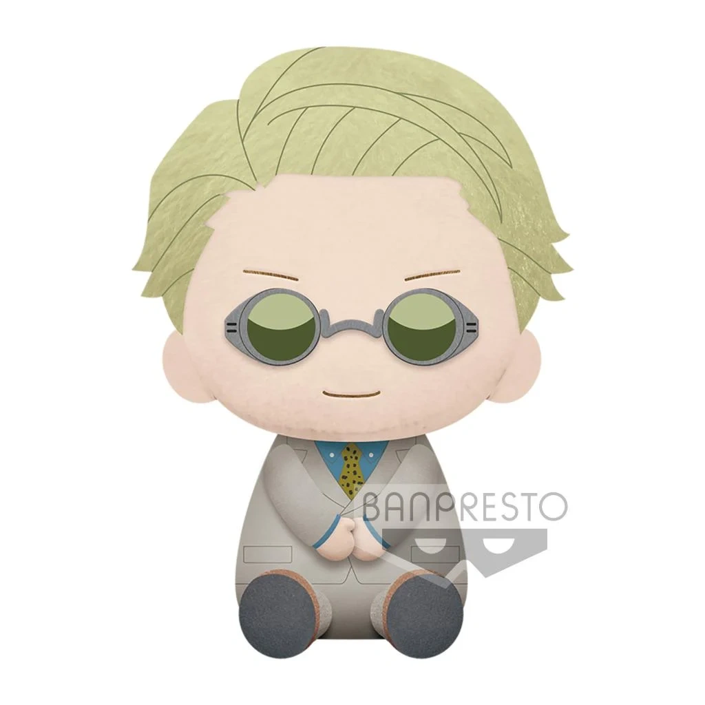 Banpresto | Kento Nanami Big Plush (20cm) | Jujutsu Kaisen