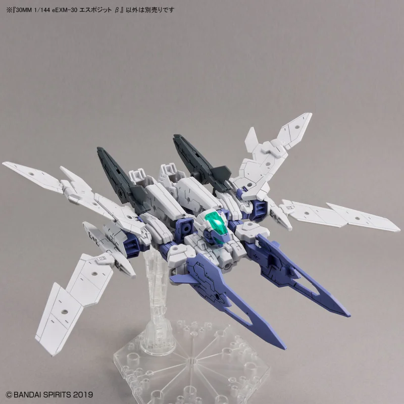Bandai | 30MM Espossito ß | (1/144)