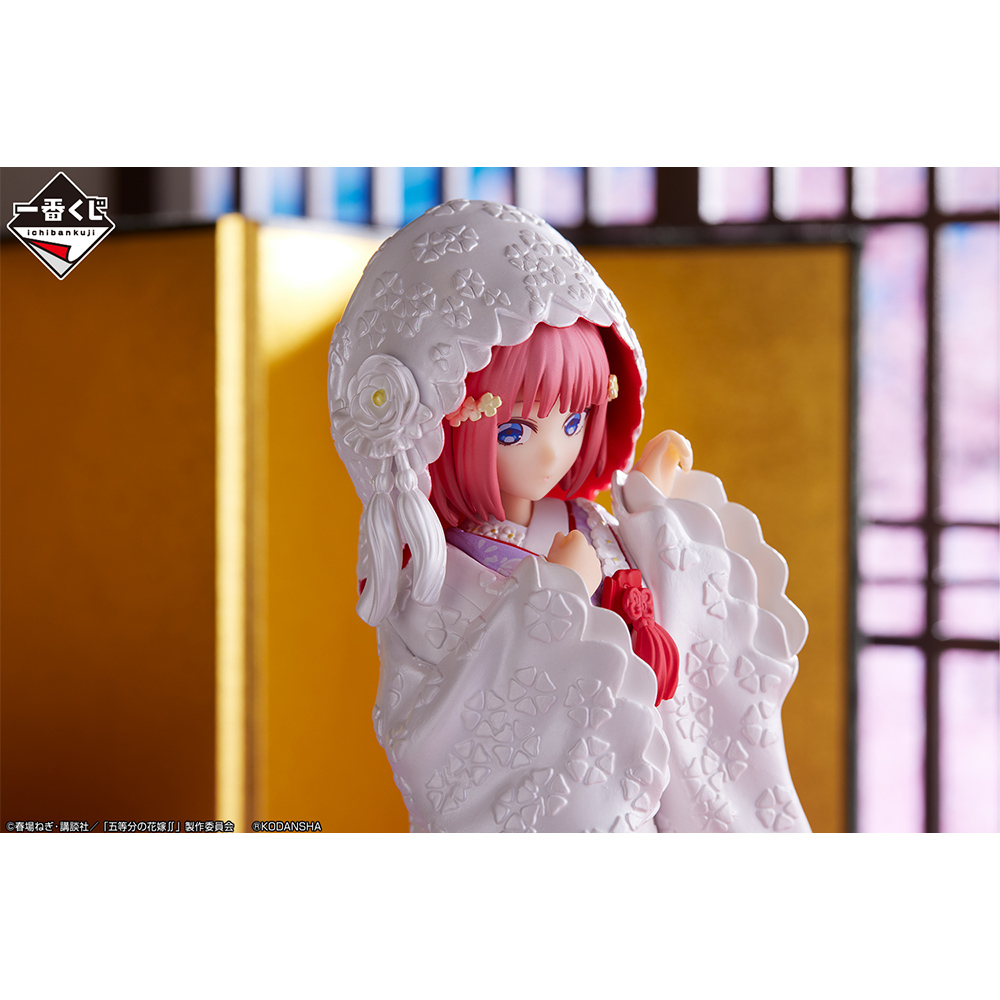 Ichiban KUJI: The Quintessential Quintuplets - Blessed Gateway Ichiban KUJI: The Quintessential Quintuplets - Blessed Gateway