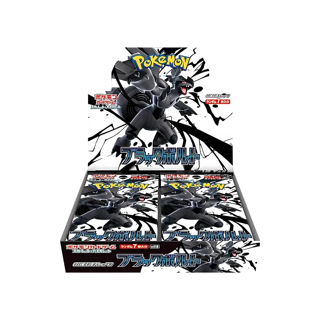 Pokémon TCG: Black Bolt Display (SV11B) (JP)