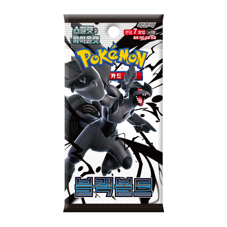 Pokémon TCG: Black Bolt Display (SV11B) (KOR)